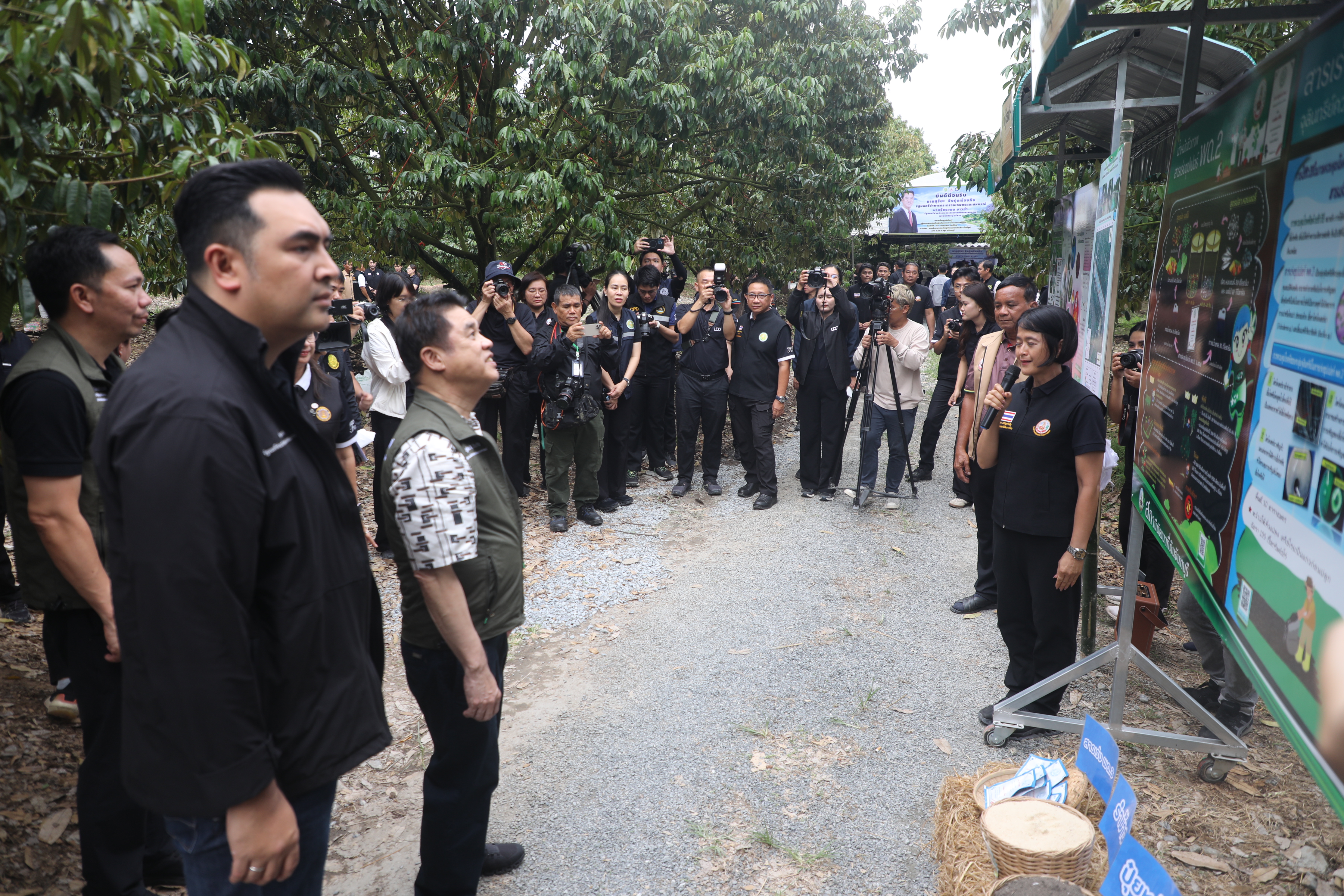 title - ส.ป.ก. ติดตามรัฐมนตรีว่าการกระทรวงเกษตรและสหกรณ์และคณะ ลงพื้นที่ตรวจราชการในพื้นที่จังหวัดจันทบุรี